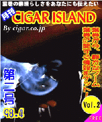 smoke